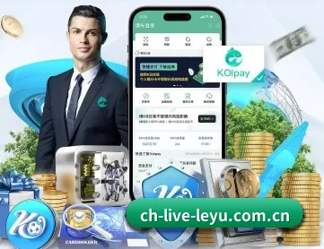 乐鱼 APP